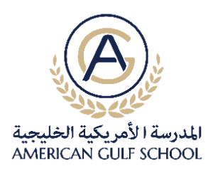 logo of American gulf school