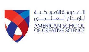 logo of american school of creative science